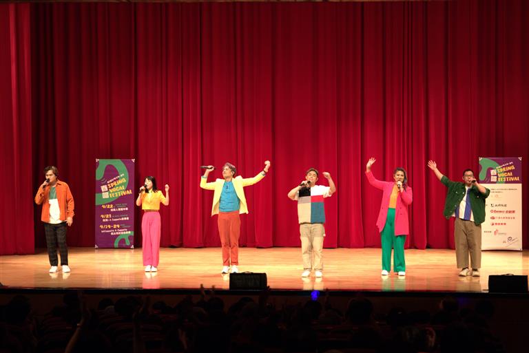 4/23就是i A Cappella音樂會-MICappella演出